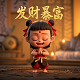 三分法构图的特点是